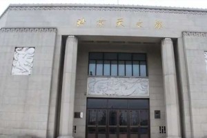 不要错过！北京天文馆门票预订教程和3种不同的参观票区别解析！